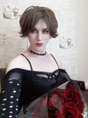 Слава  Нежная